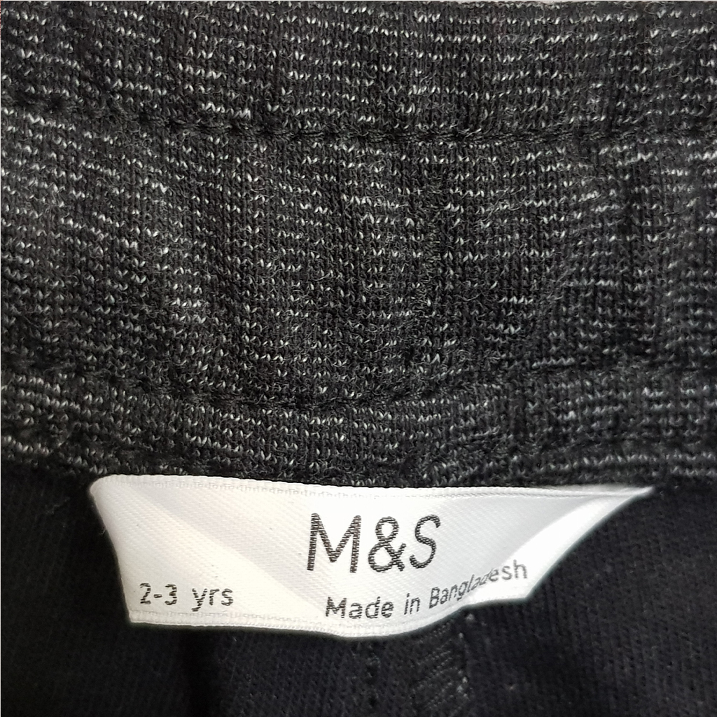 شلوار پسرانه 24682 سایز 2 تا 8 سال مارک M&S