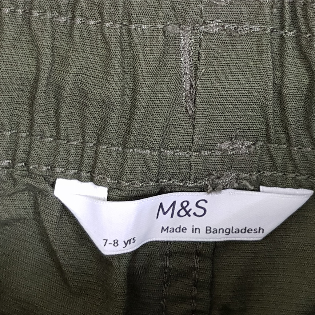 شلوار پسرانه 24678 سایز 6 تا 15 سال کد 2 مارک M&S