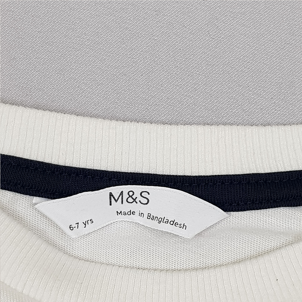 ست پسرانه 24741 سایز 6 تا 16 سال مارک M&S