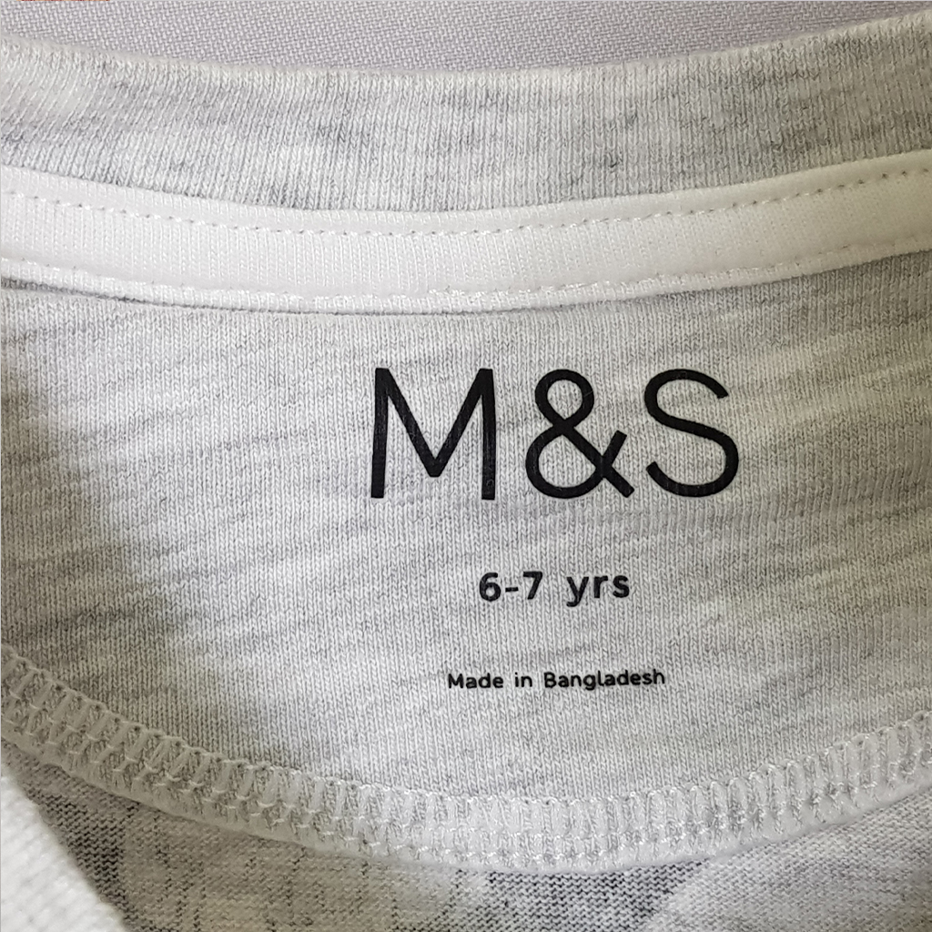 ست پسرانه 24744 سایز 7 تا 16 سال مارک M&S