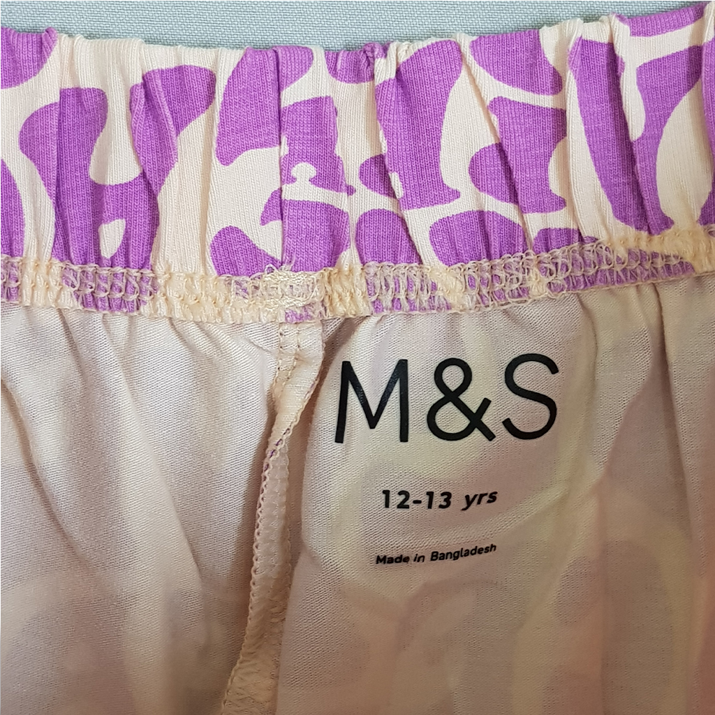 ست دخترانه 24737 سایز 10 تا 15 سال مارک M&S