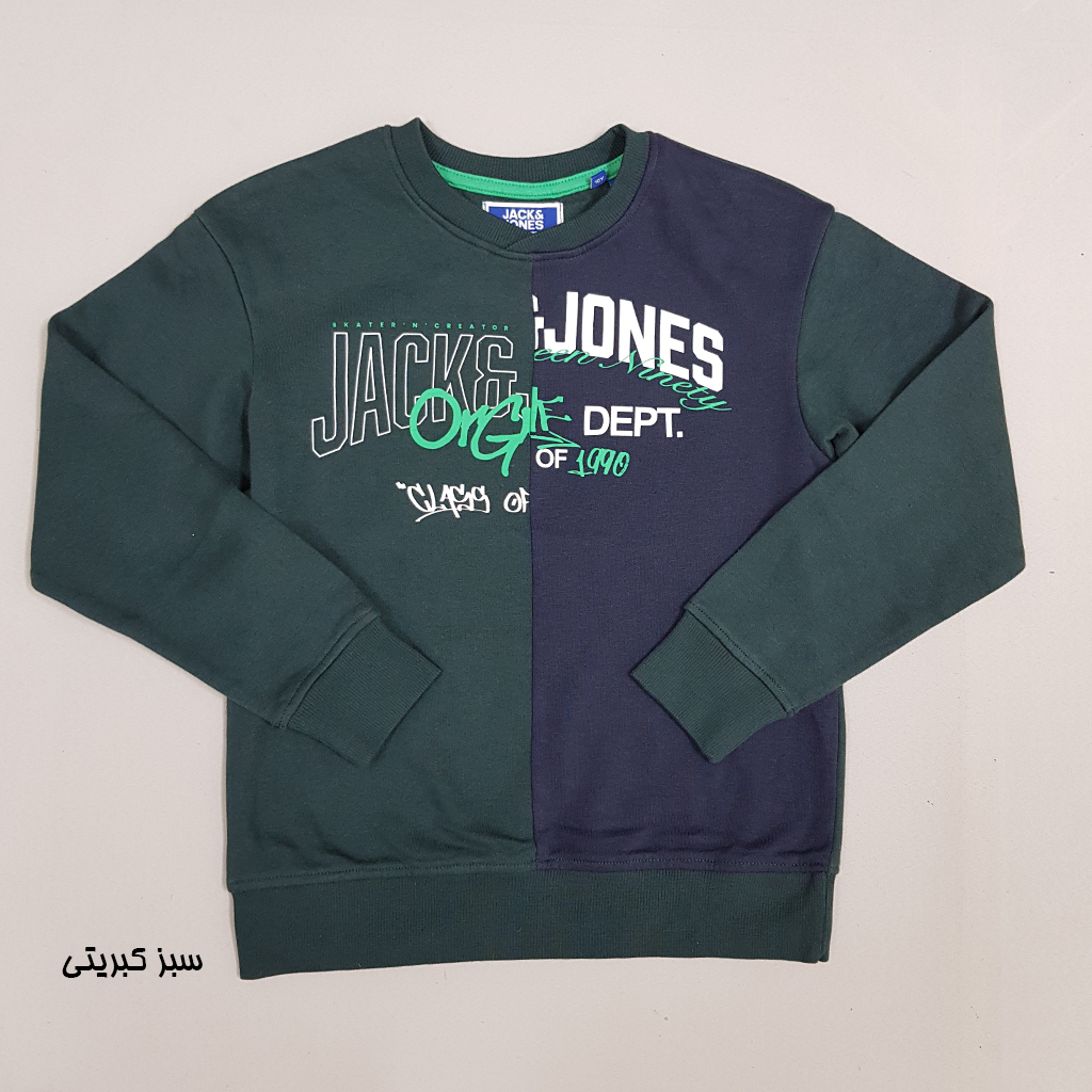 پلیور بچگانه 24813 سایز 8 تا 15 سال مارک JACK&JONES