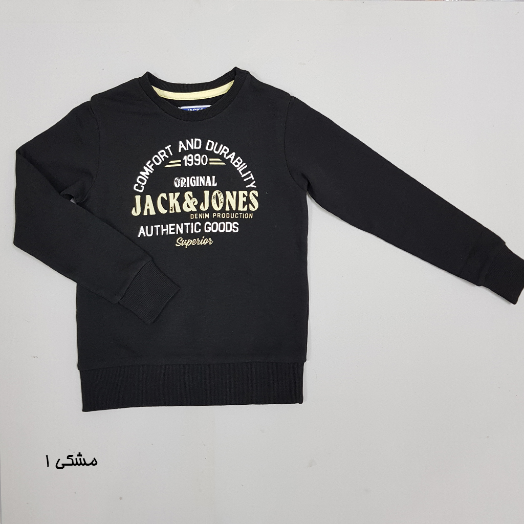 پلیور بچگانه 24813 سایز 8 تا 15 سال مارک JACK&JONES