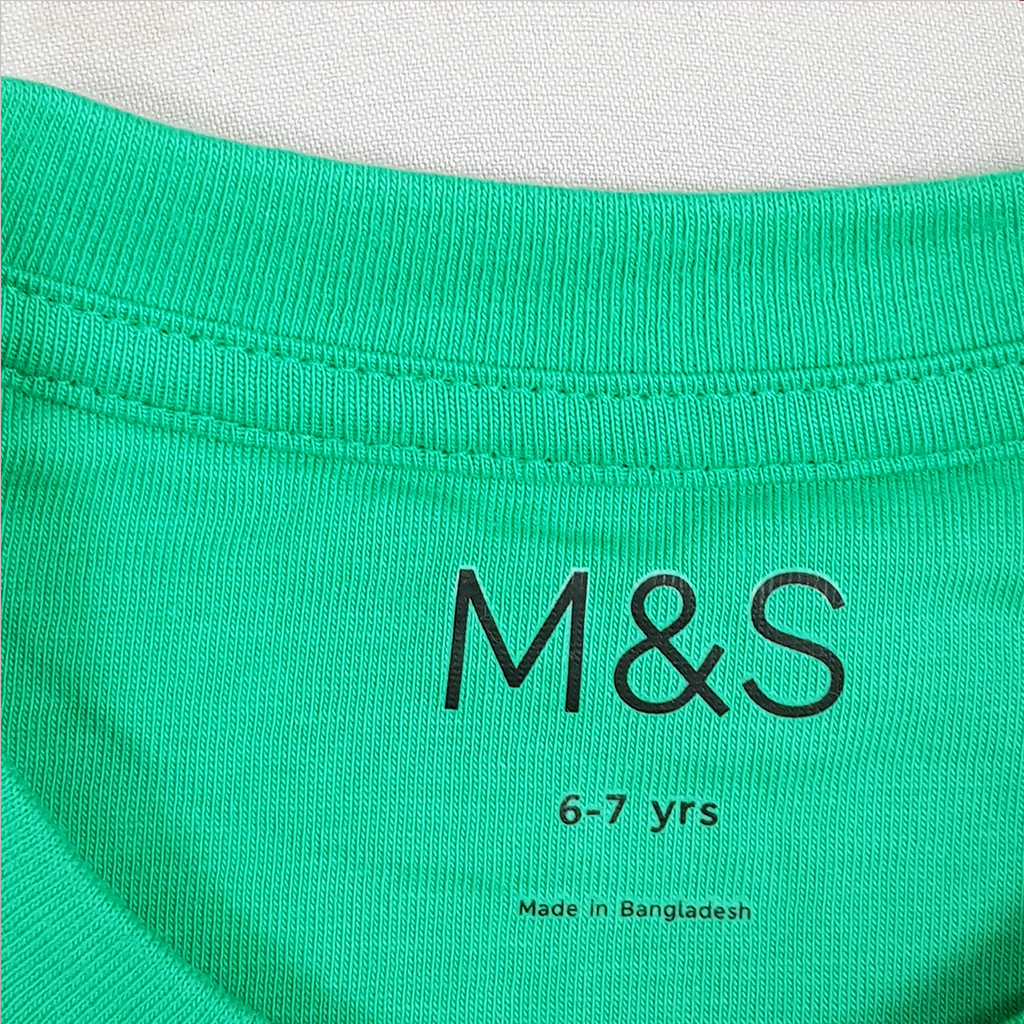 ست دخترانه 24740 سایز 2 تا 16 سال مارک M&S   *