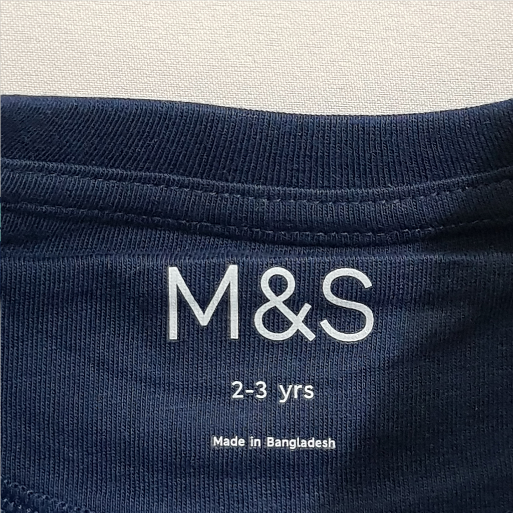 ست بچگانه 24746 سایز 1 تا 8 سال مارک M&S