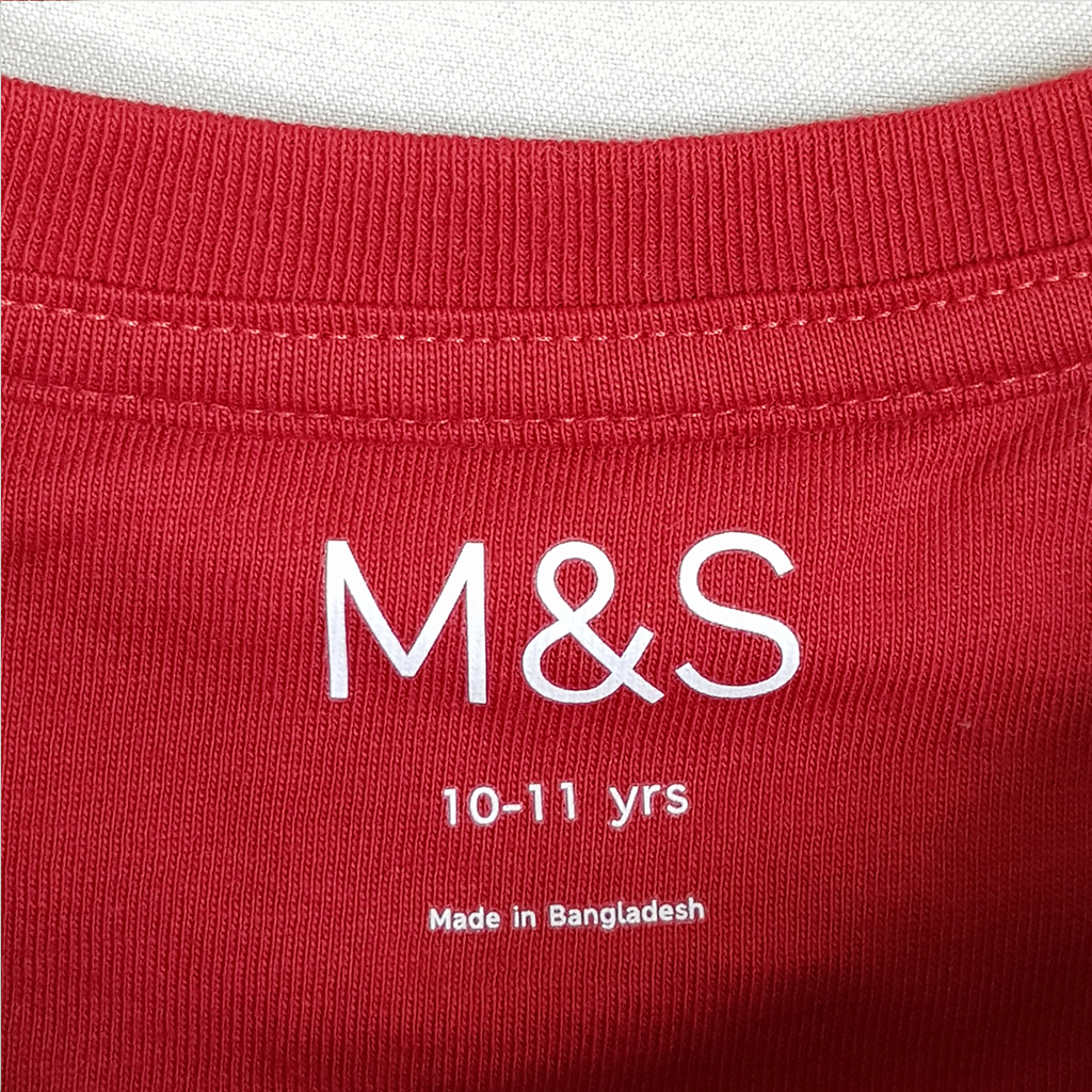 ست بچگانه 24749 سایز 1.5 تا 16 سال مارک M&S