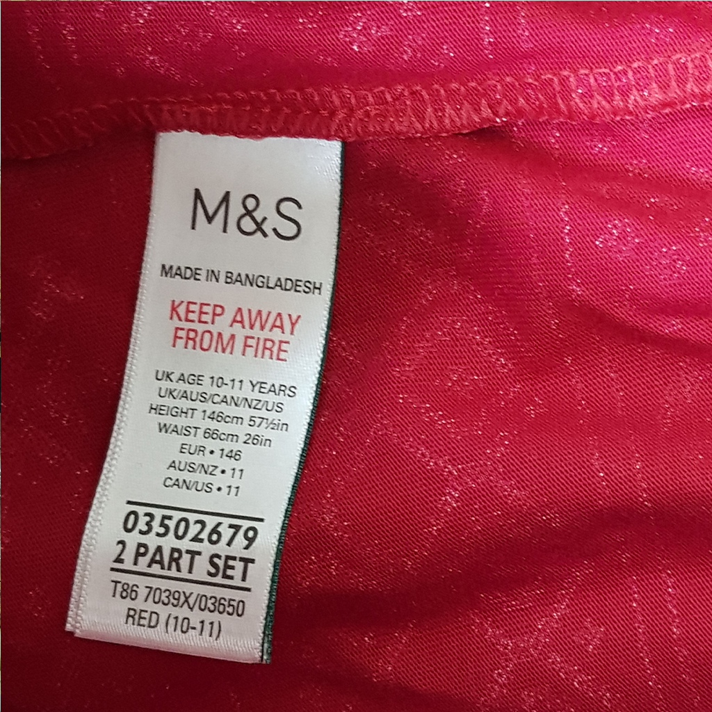 ست بچگانه 24749 سایز 1.5 تا 16 سال مارک M&S