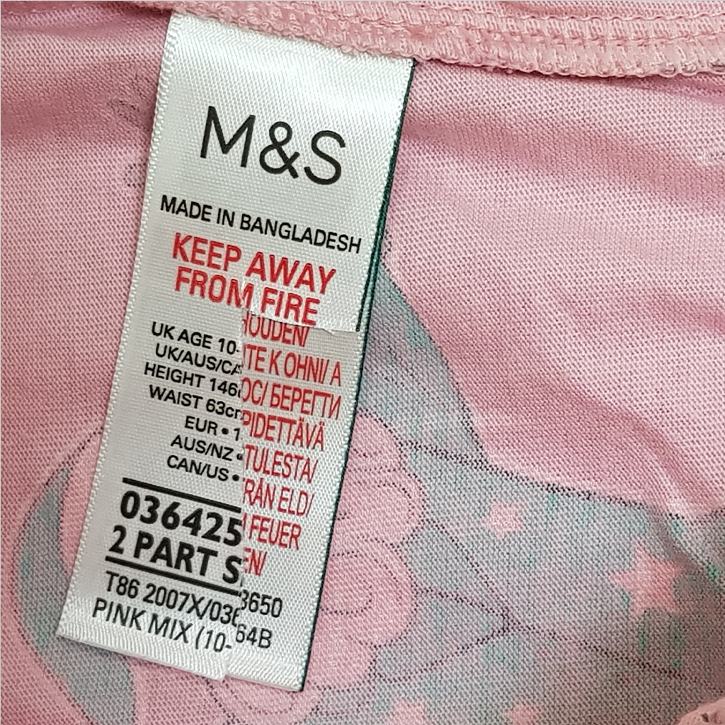 ست بچگانه 24747 سایز 6 تا 16 سال مارک M&S   *