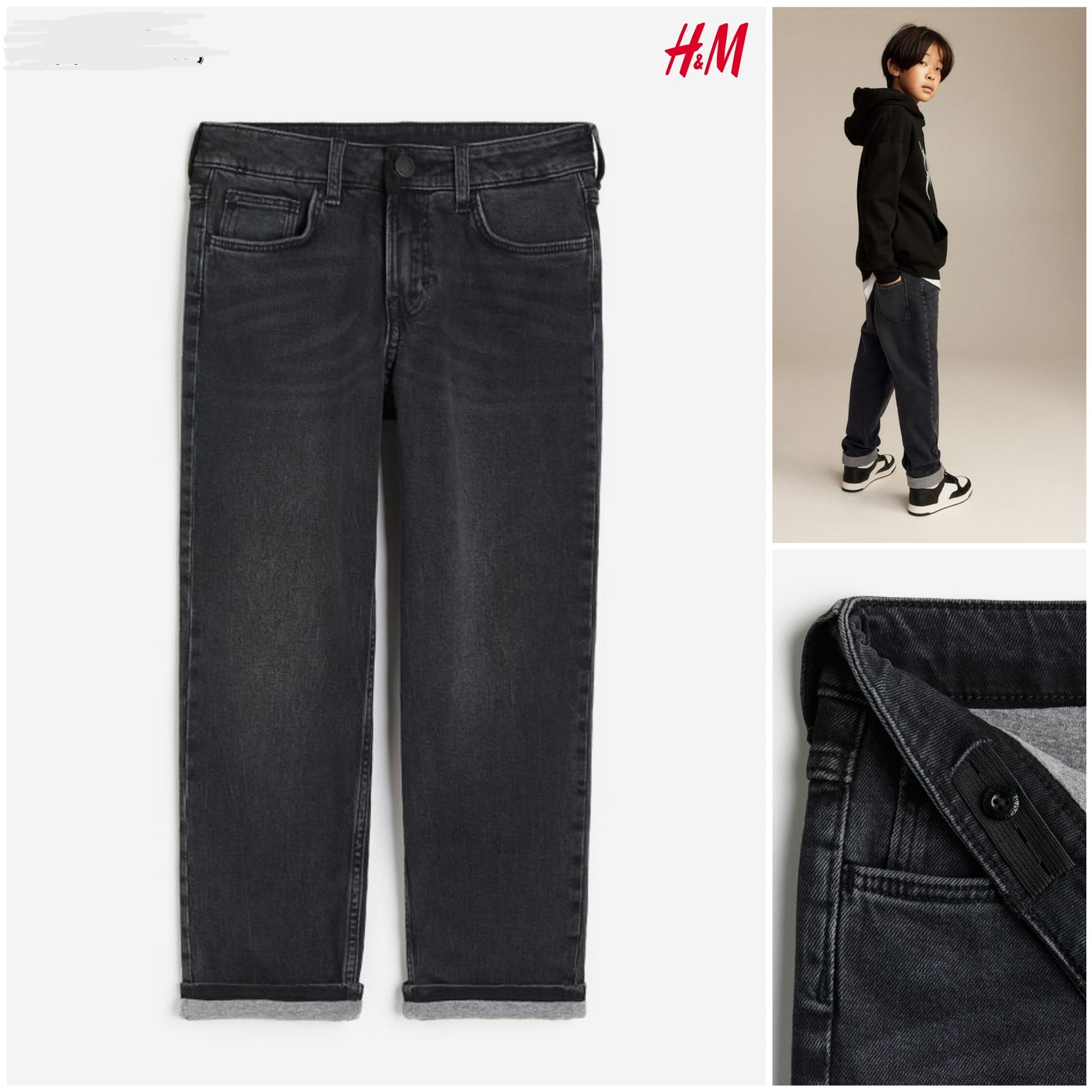 شلوار جینز لاینردار پسرانه 24875 سایز 8 تا 14 سال مارک H&M   *