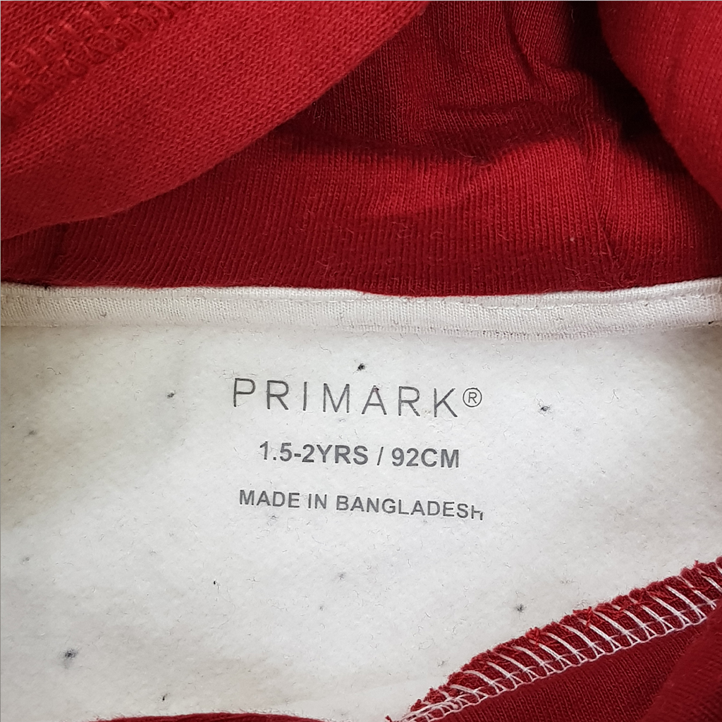 هودی توپنبه ای پسرانه 25005 سایز 1.5 تا 8 سال مارک PRIMARK