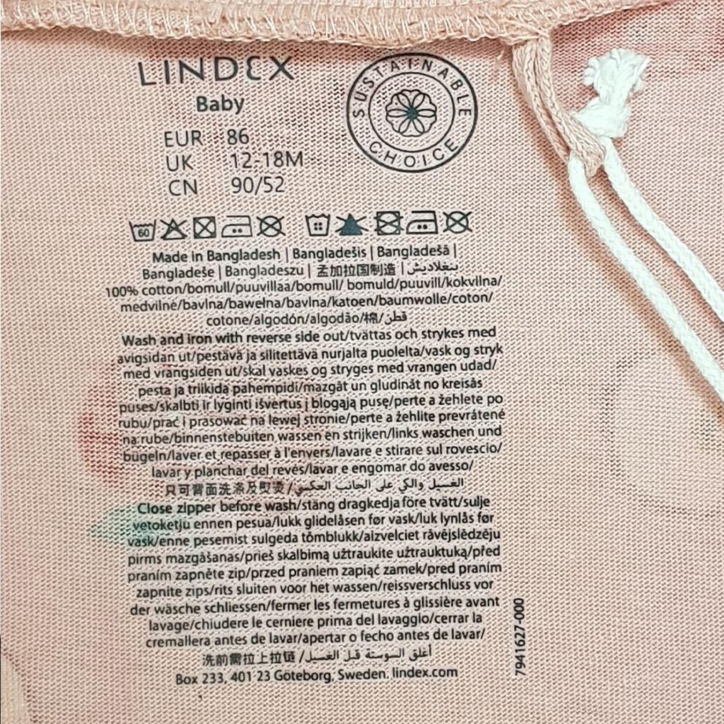 سرهمی دخترانه 25285 سایز 6 ماه تا 4 سال مارک LINDEX