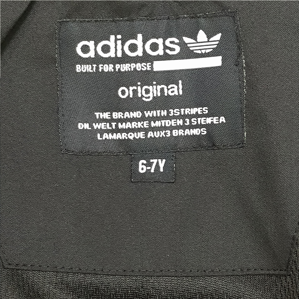 سویشرت پسرانه 25614 سایز 6 تا 18 سال مارک Adidas