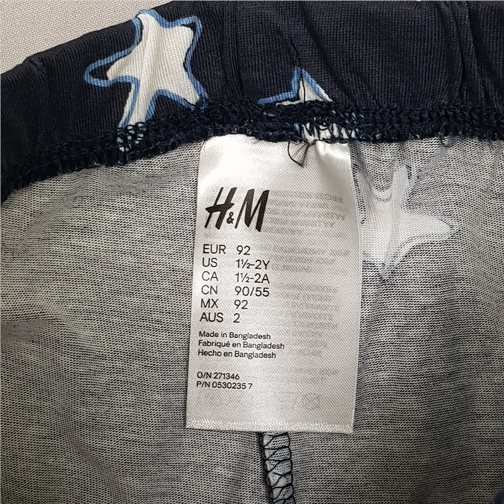 ست بچگانه 25871 سایز 1.5 تا 10 سال کد 3 مارک H&M