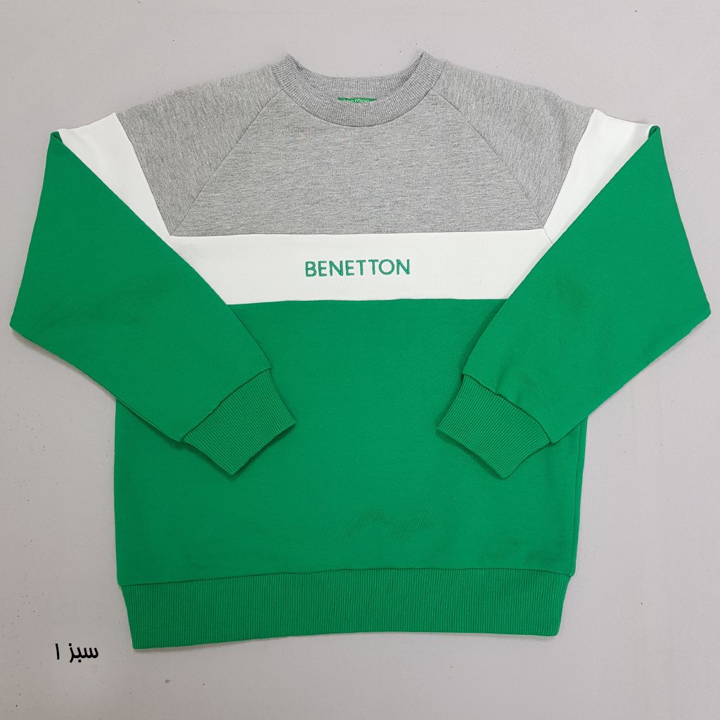 پلیور پسرانه 25997 سایز 6 تا 14 سال مارک United color of benetton