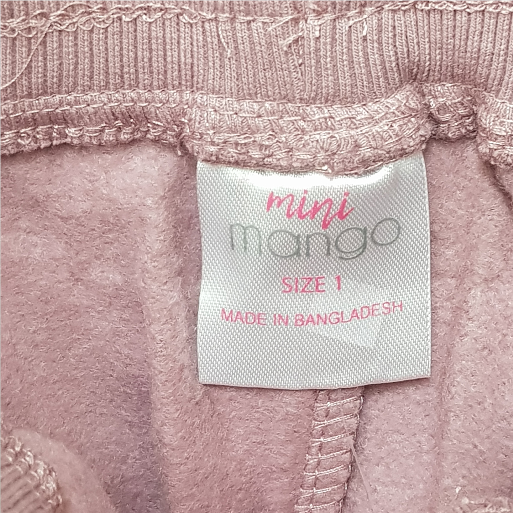 ست پلیور شلوار دخترانه 26237 سایز 1 تا 7 سال مارک MINI MANGO