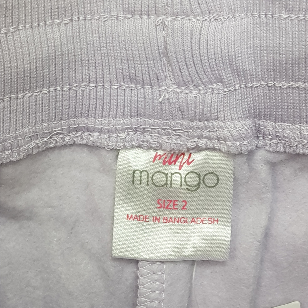 ست پلیور شلوار دخترانه 26233 سایز 1 تا 7 سال مارک MINI MANGO