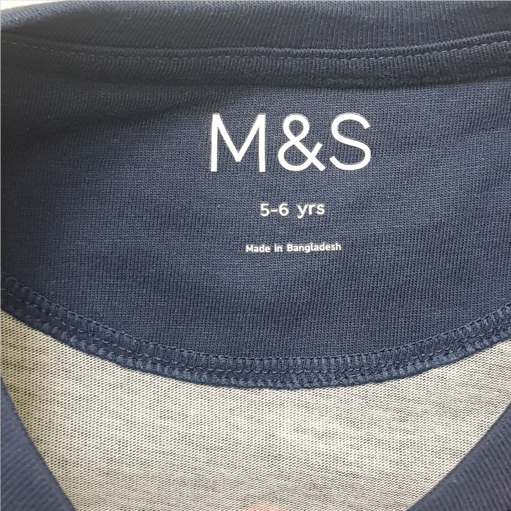 بلوز پسرانه 26354 سایز 5 تا 16 سال کد 4 مارک M&S