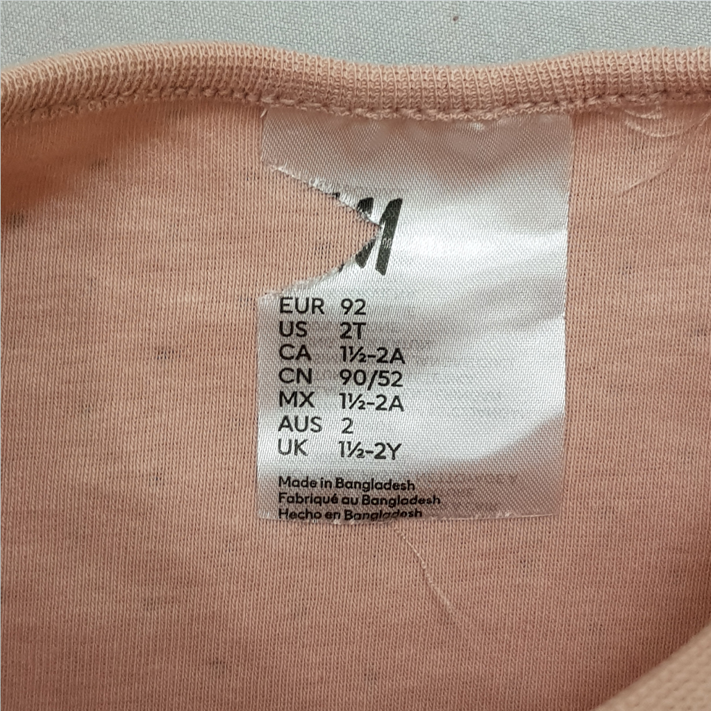 ست دخترانه 26260 سایز 1.5 تا 12 سال مارک H&M