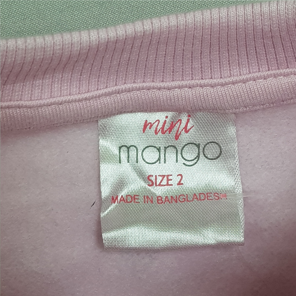 ست پلیور شلوار دخترانه 26251 سایز 2 تا 7 سال مارک Mini Mango