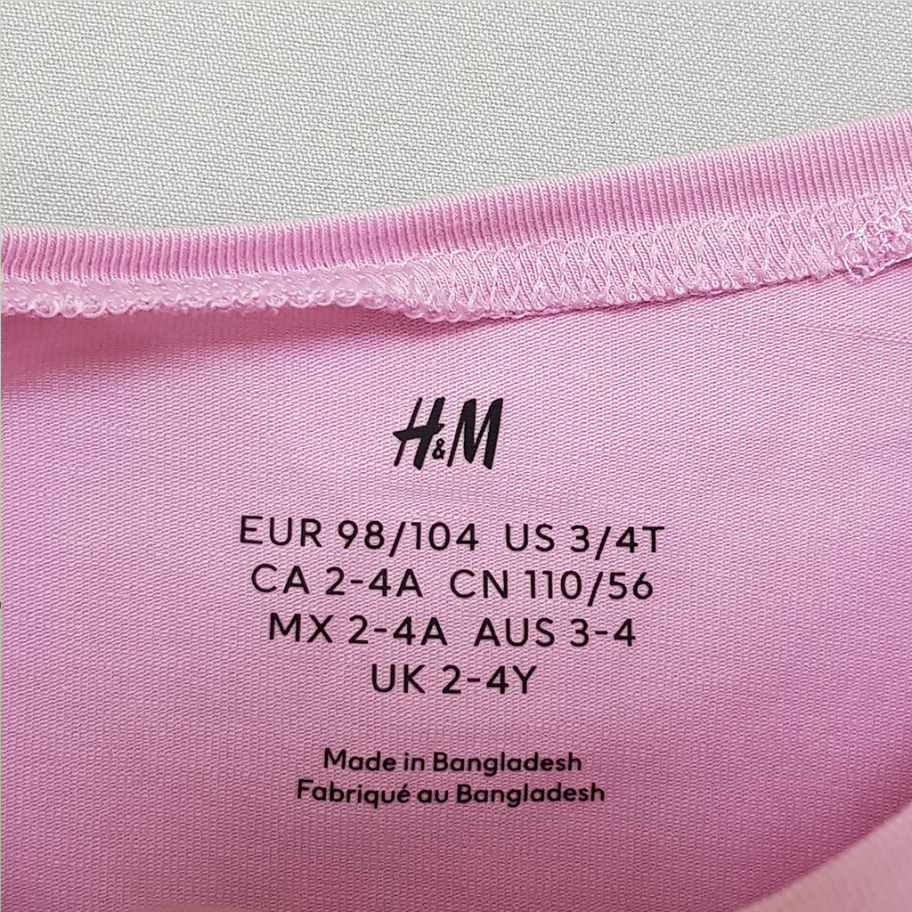 بلوز دخترانه 26378 سایز 3 تا 12 سال مارک H&M