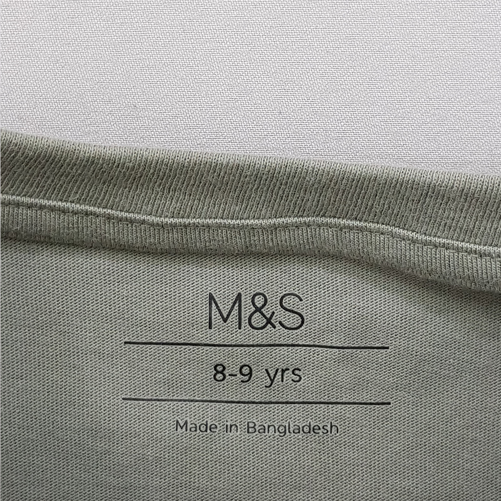 تی شرت پسرانه 27399 سایز 7 تا 14 سال مارک M&S   *