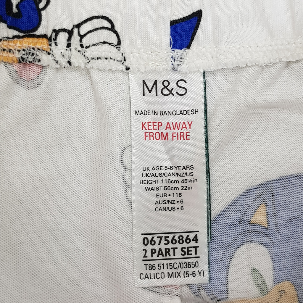 ست پسرانه 27418 سایز 5 تا 14 سال مارک M&S