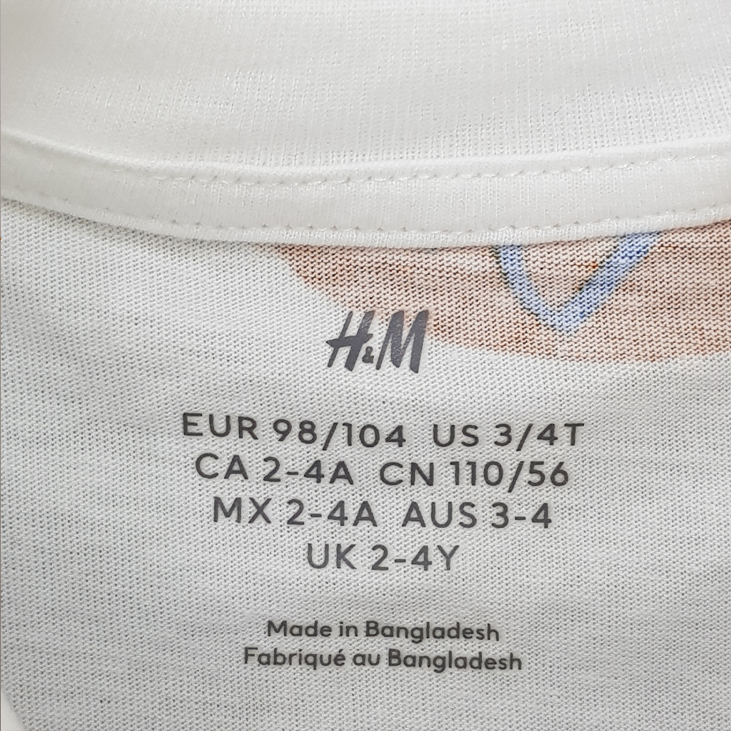 تی شرت پسرانه 27214 سایز 1.5 تا 12 سال مارک H&M