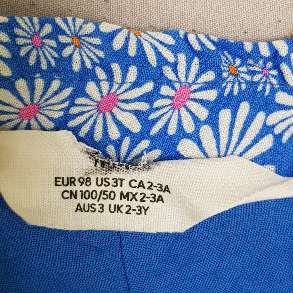 دامن شورتی دخترانه 27839 سایز  2 تا 8 سال مارک H&M
