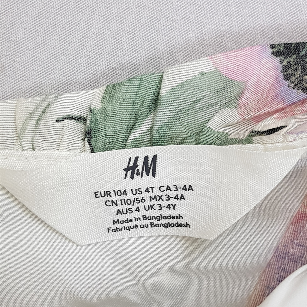 سارافون دخترانه 27805 سایز 1.5 تا 12 سال مارک H&M