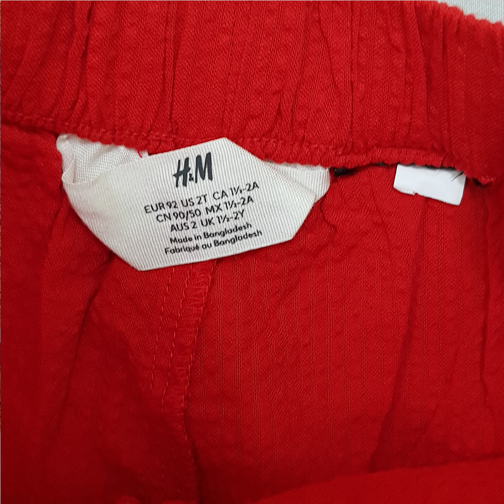 ست دخترانه 27796 سایز 1.5 تا 10 سال مارک H&M
