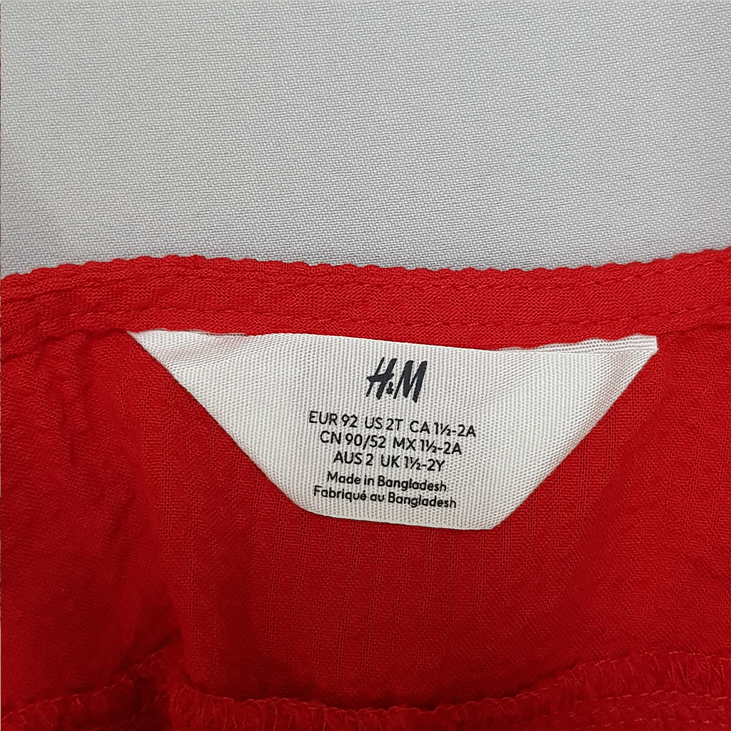 ست دخترانه 27796 سایز 1.5 تا 10 سال مارک H&M