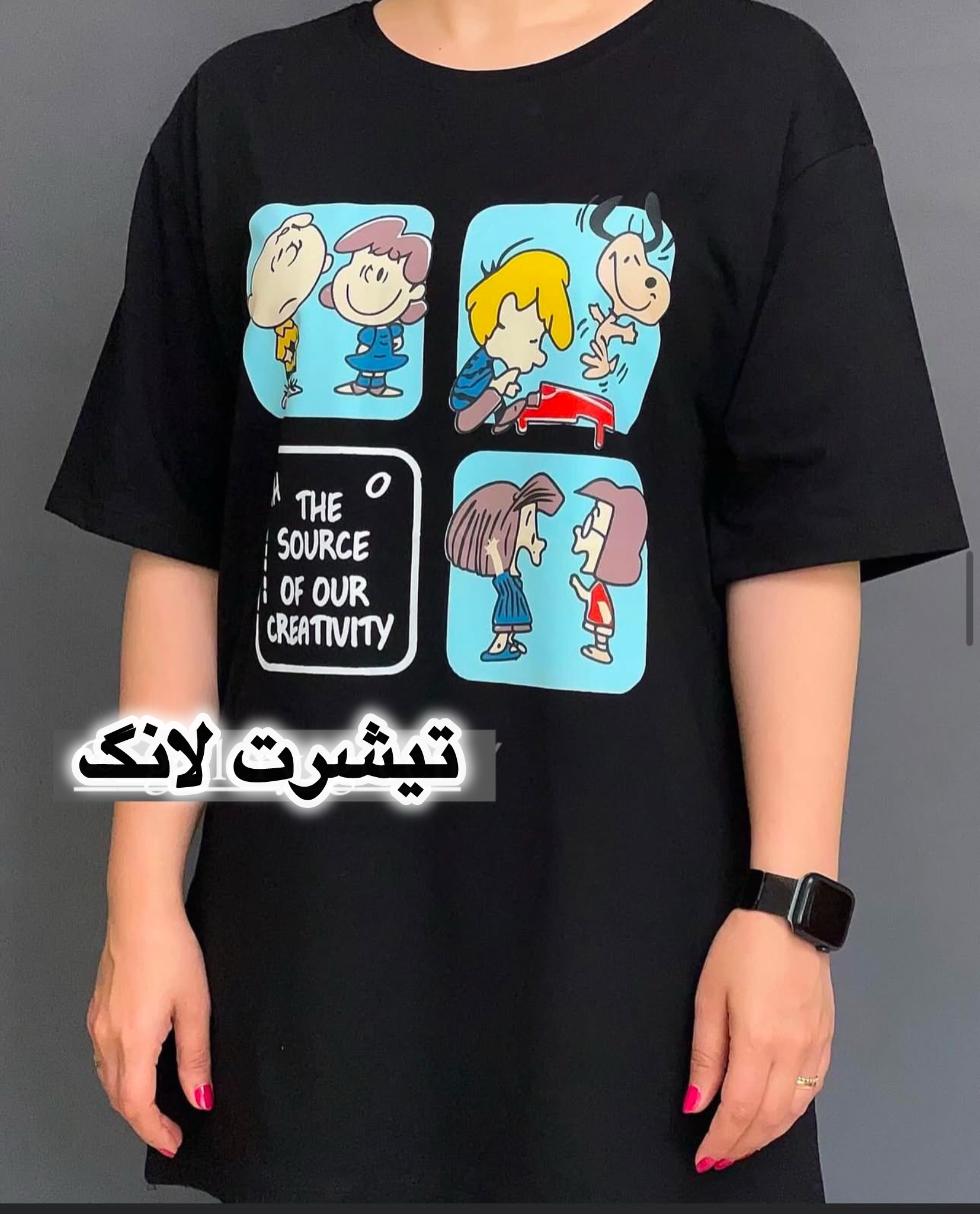 تیشرت لانگ اسنوپی کد 1539