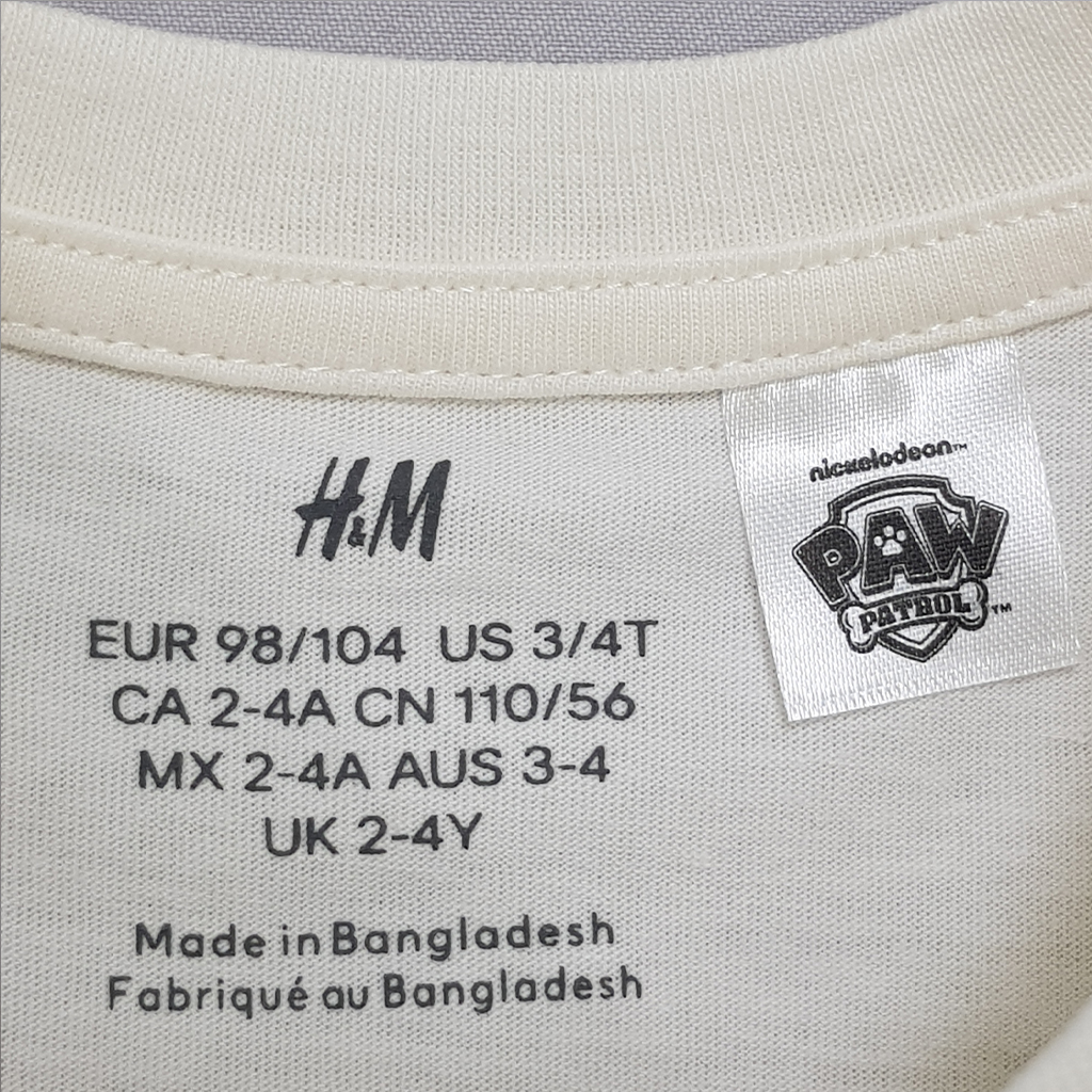 تی شرت پسرانه 28001 سایز 1.5 تا 8 سال مارک H&M
