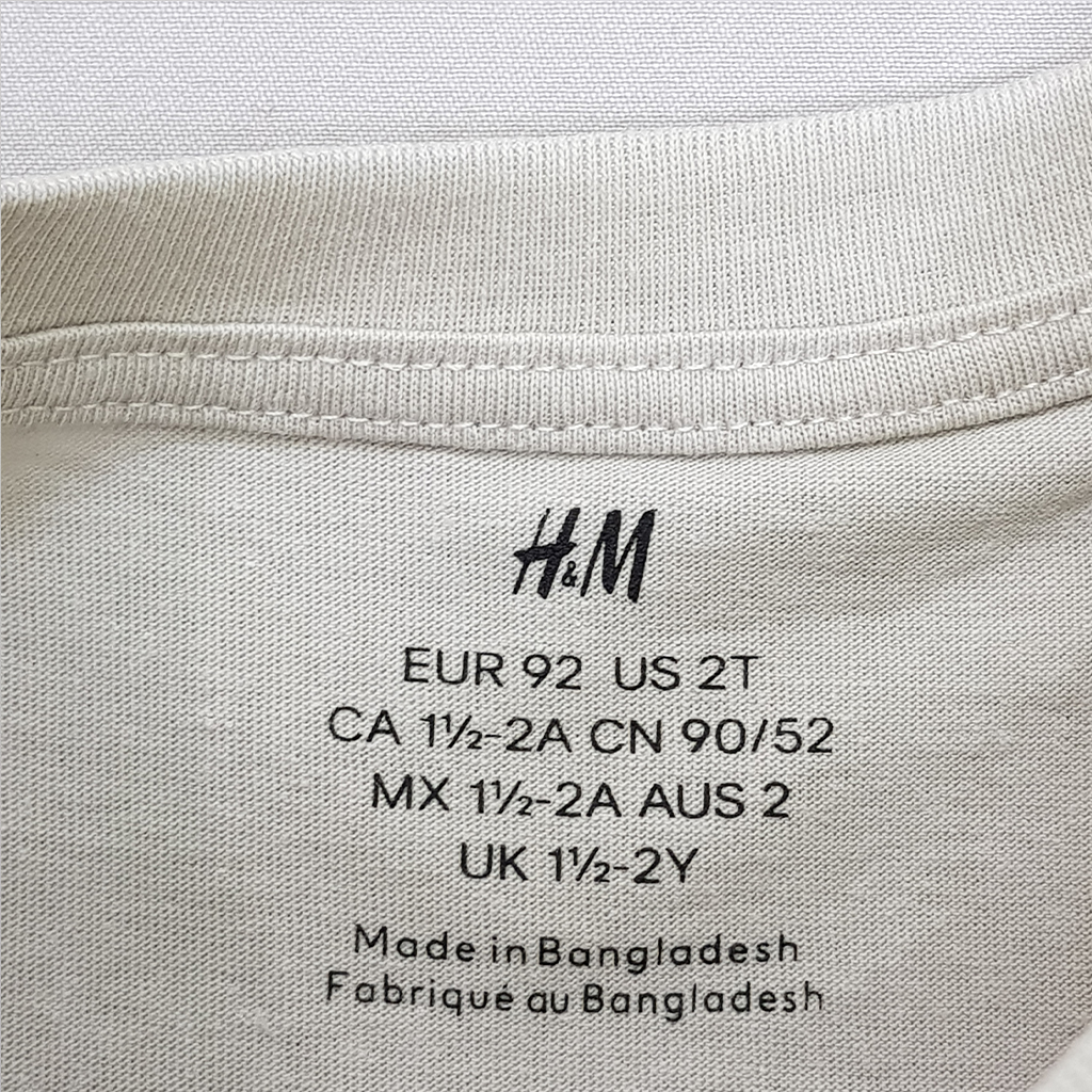 تی شرت پسرانه 28006 سایز 1.5 تا 10 سال مارک H&M