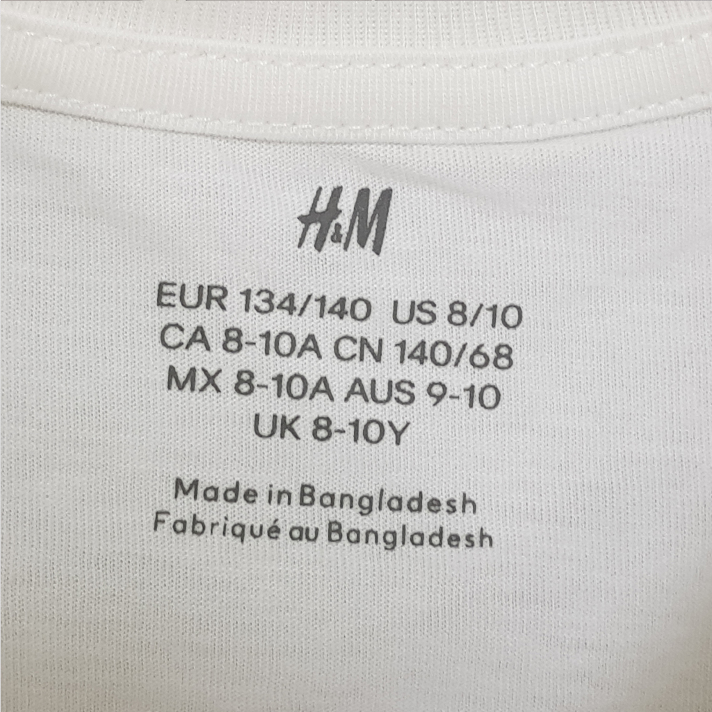 تی شرت پسرانه 27996 سایز 9 تا 15 سال مارک H&M