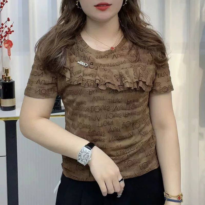 تیشرت مجلسی زنانه کد 417501