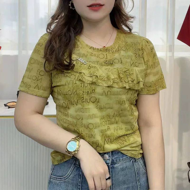 تیشرت مجلسی زنانه کد 417501