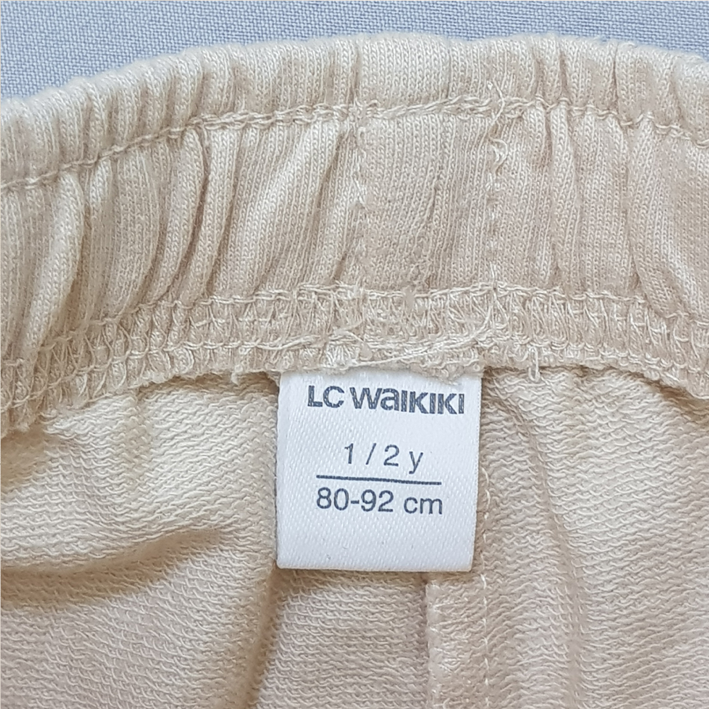 شلوار اسلش پسرانه 28143 سایز 1 تا 7 سال مارک LC WALKIKI