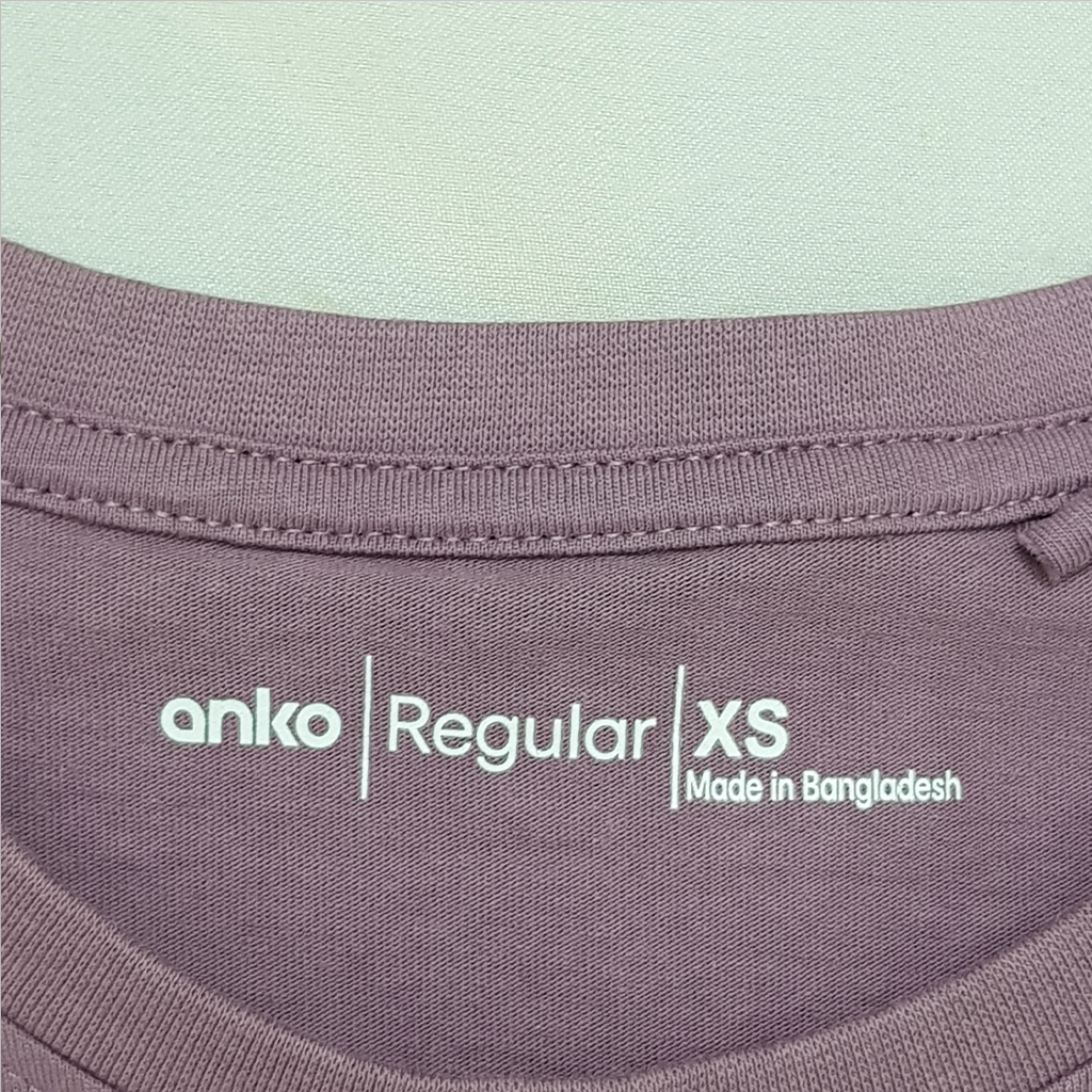 تی شرت مردانه 28110 مارک ANKO