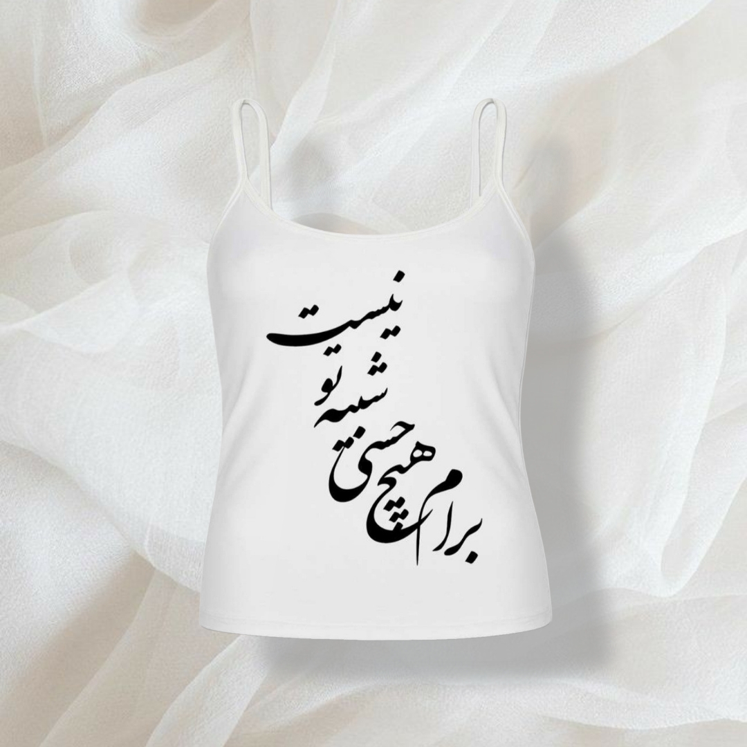 تاپ زنانه کد 370