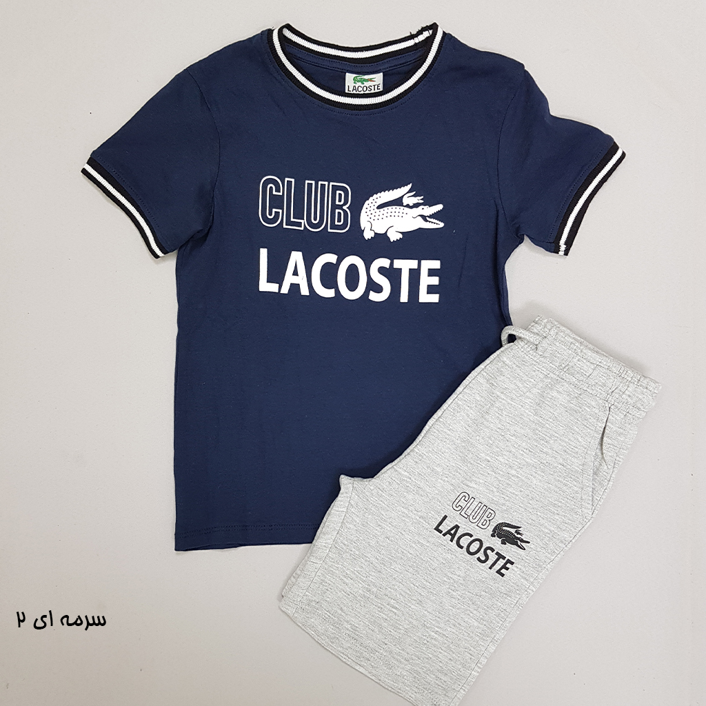 ست پسرانه 28178 سایز 4 تا 14 سال مارک Lacoste