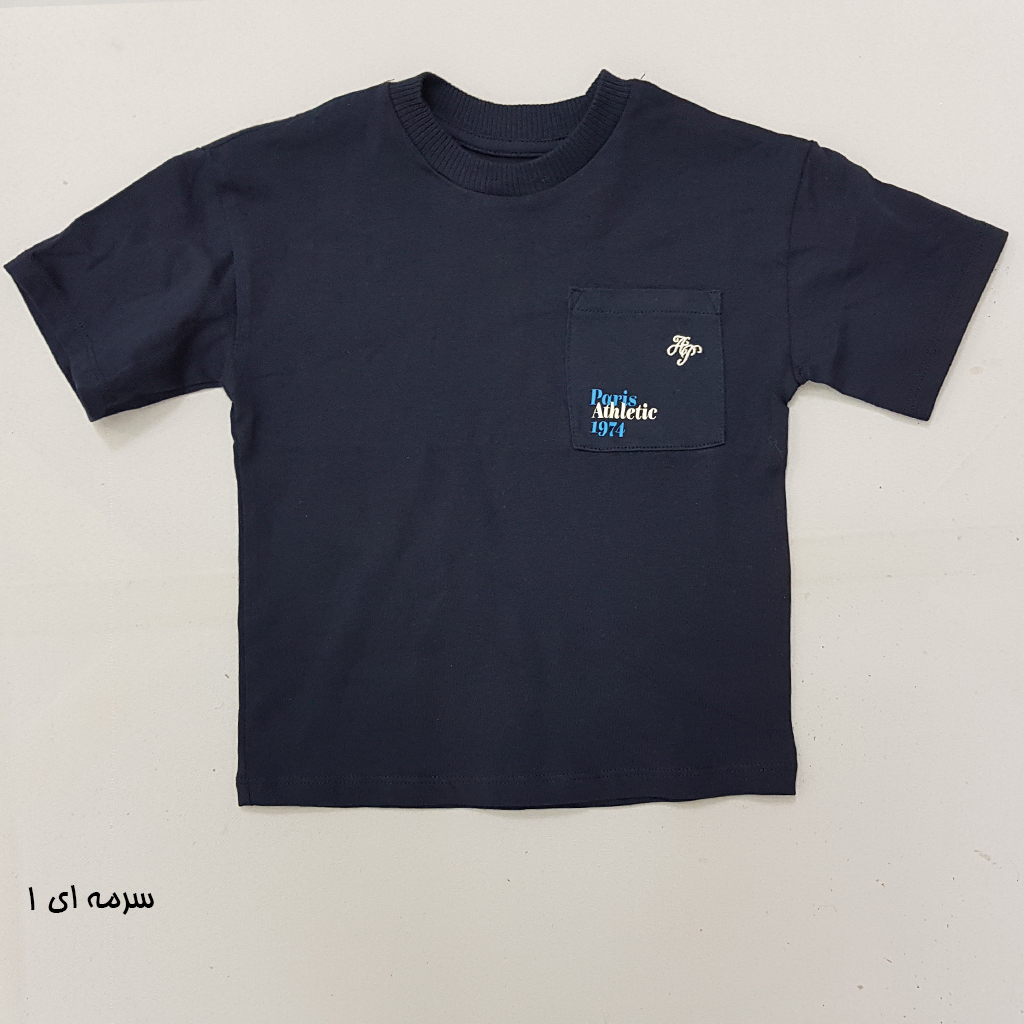 تی شرت پسرانه 28184 سایز 1.5 تا 10 سال مارک H&M