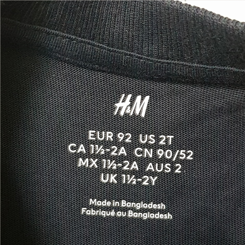 تی شرت پسرانه 28184 سایز 1.5 تا 10 سال مارک H&M