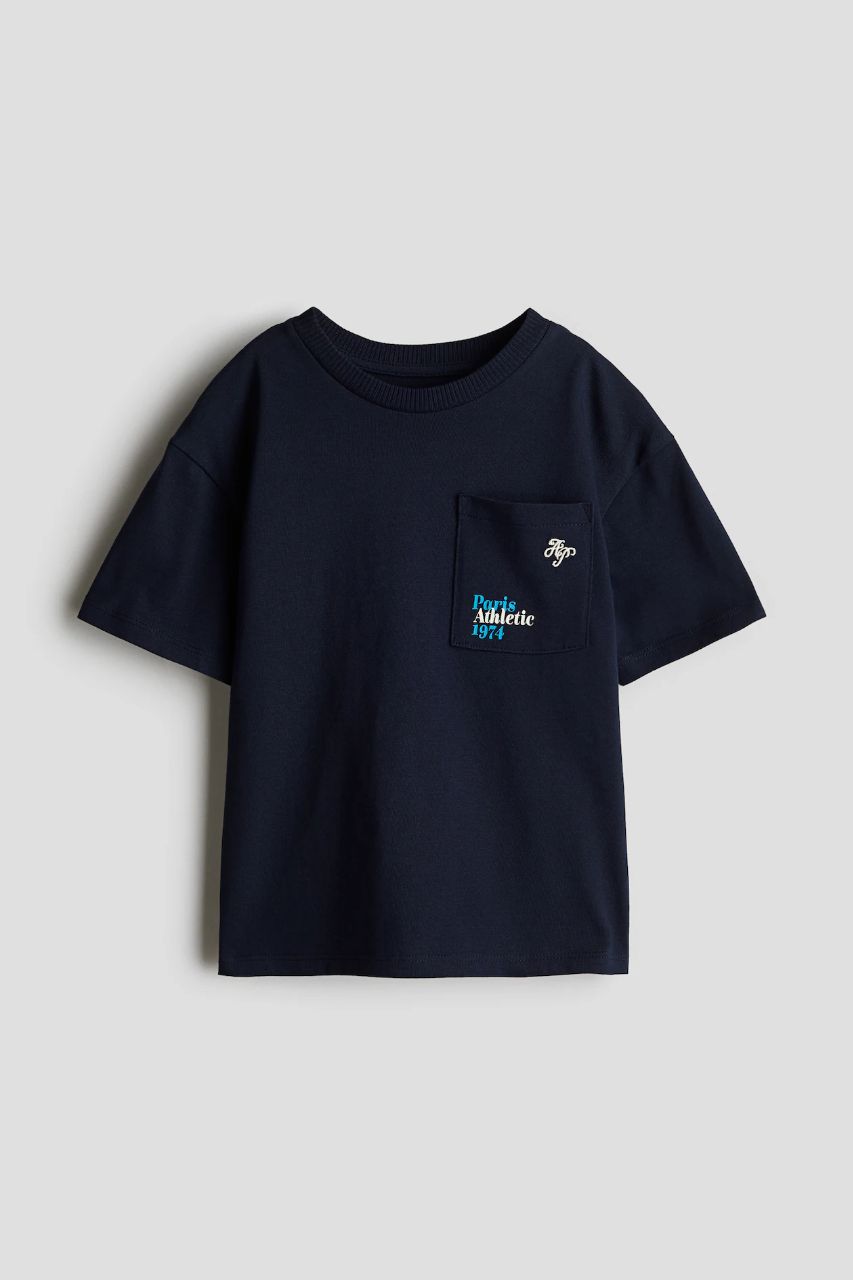 تی شرت پسرانه 28184 سایز 1.5 تا 10 سال مارک H&M