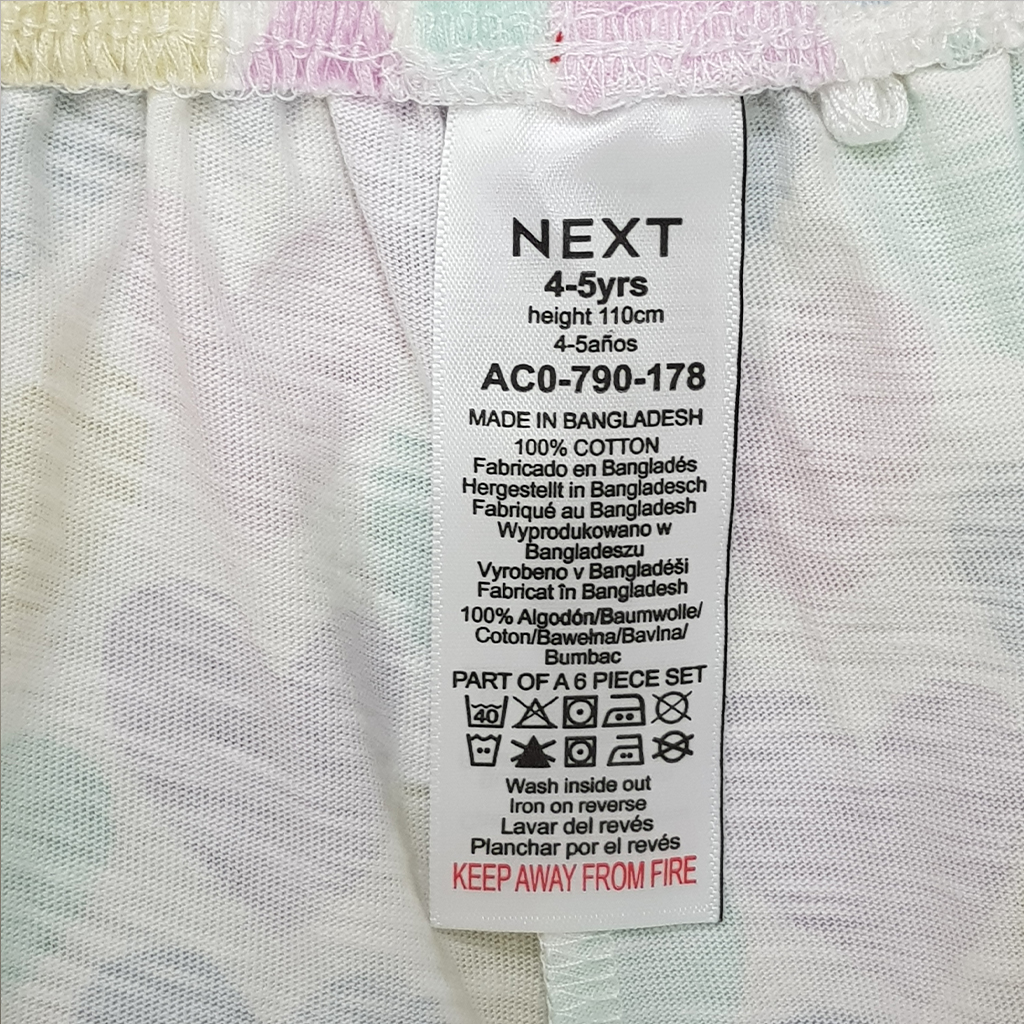 ست دخترانه 27956 سایز 9 ماه تا 12 سال مارک NEXT