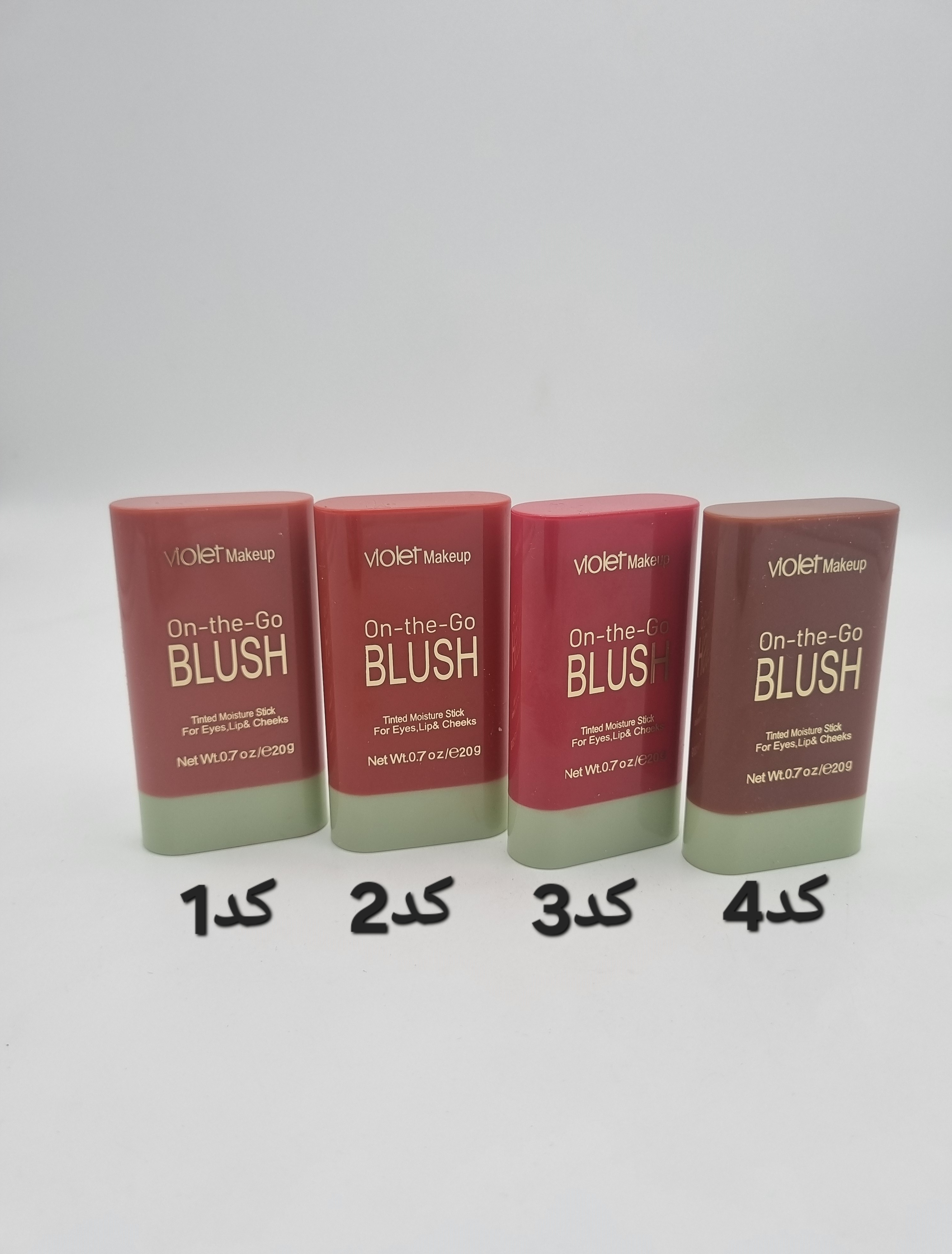 رژگونه استیکی VIOLET کد 417595