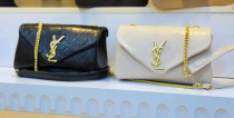 کیف ysl کد 1545