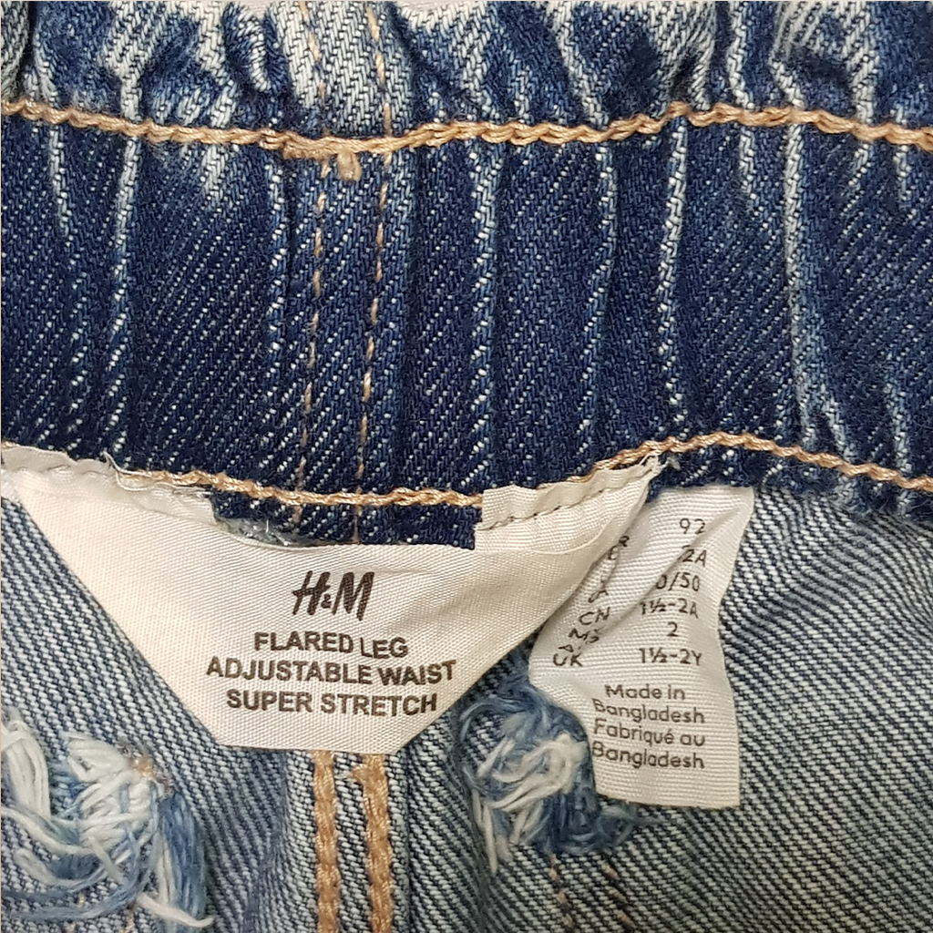 شلوار جینز دخترانه 27710 سایز 1.5 تا 12 سال کد 2 مارک H&M