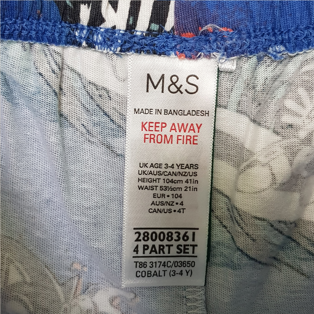 ست پسرانه 28159 سایز 3 تا 10 سال کد 1 مارک M&S