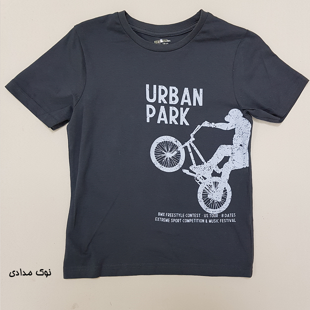 تی شرت پسرانه 28337 سایز 3 تا 14 سال مارک VertBaudet